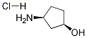 (1R,3S)-3-AMinocyclopentanol-hydrochlorid
