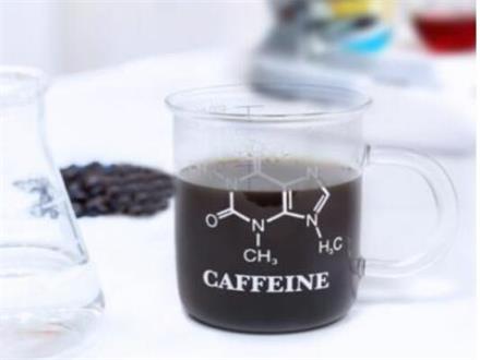 Koffein CAS nr.58-08-2